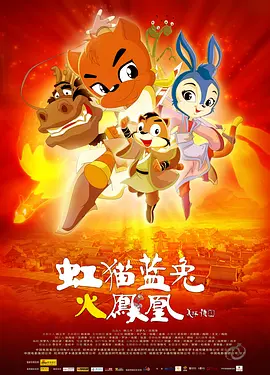中文字幕日韩视频